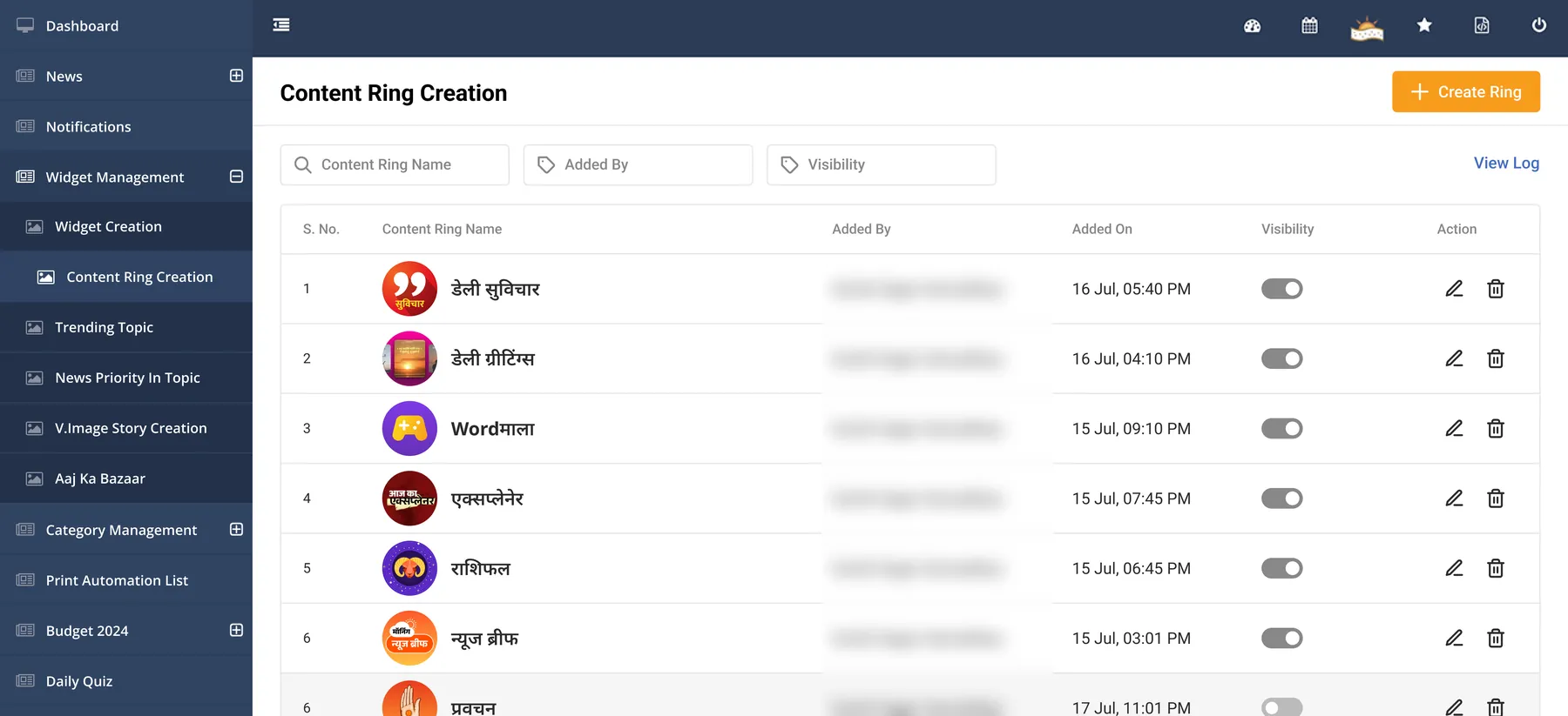 Ring listing. Names blurred. Visibility per ring, and a log