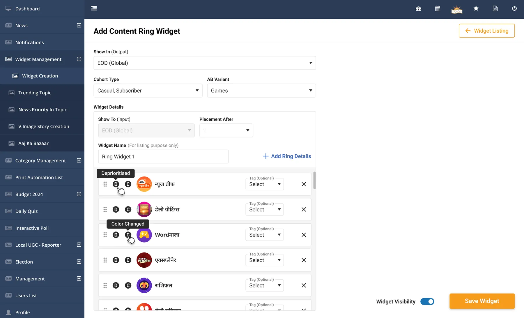 Content ring widget. Rings dragged into order, each with an optional tag