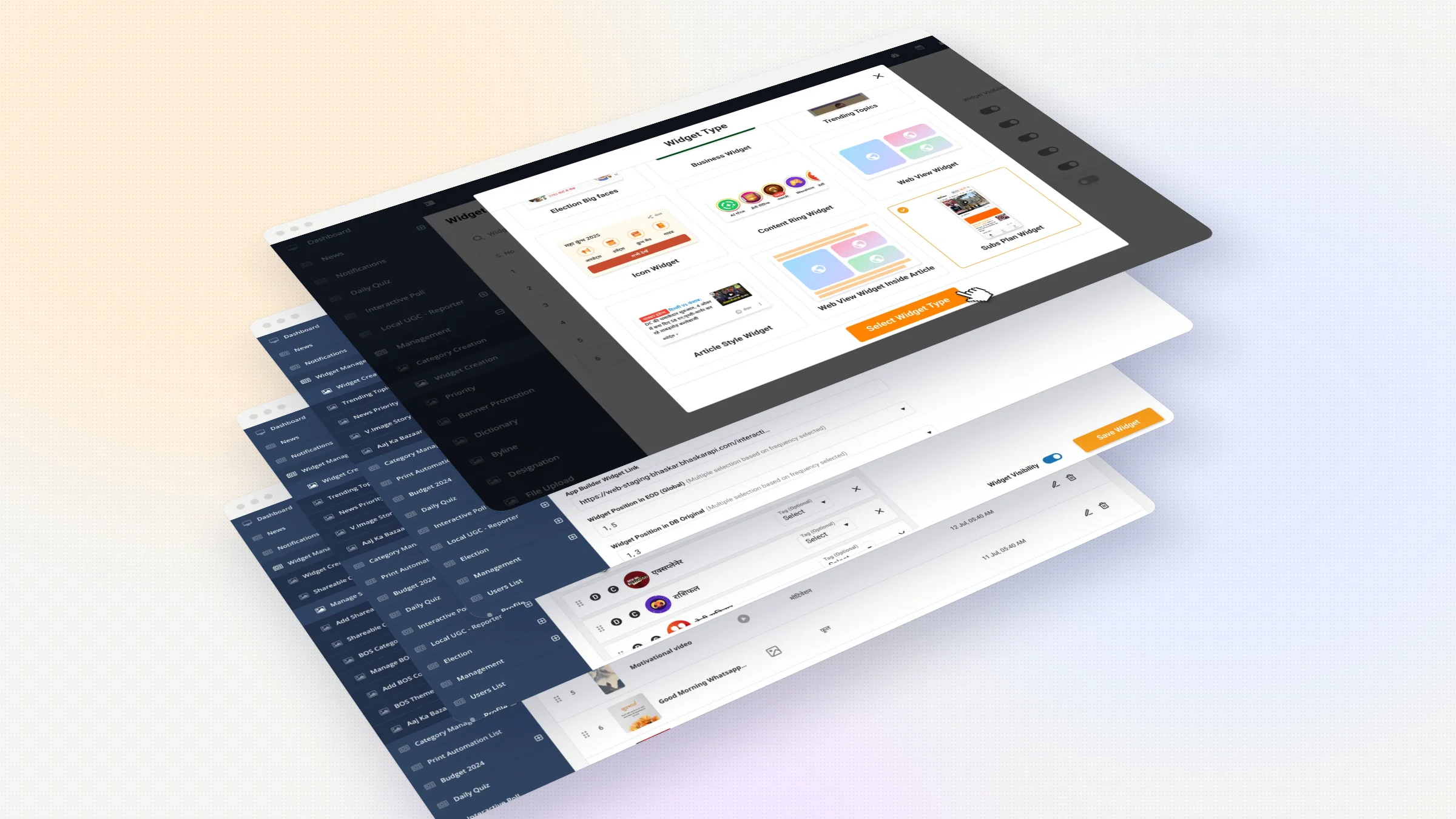 Newsroom CMS and internal tools, a stack of screens from this project