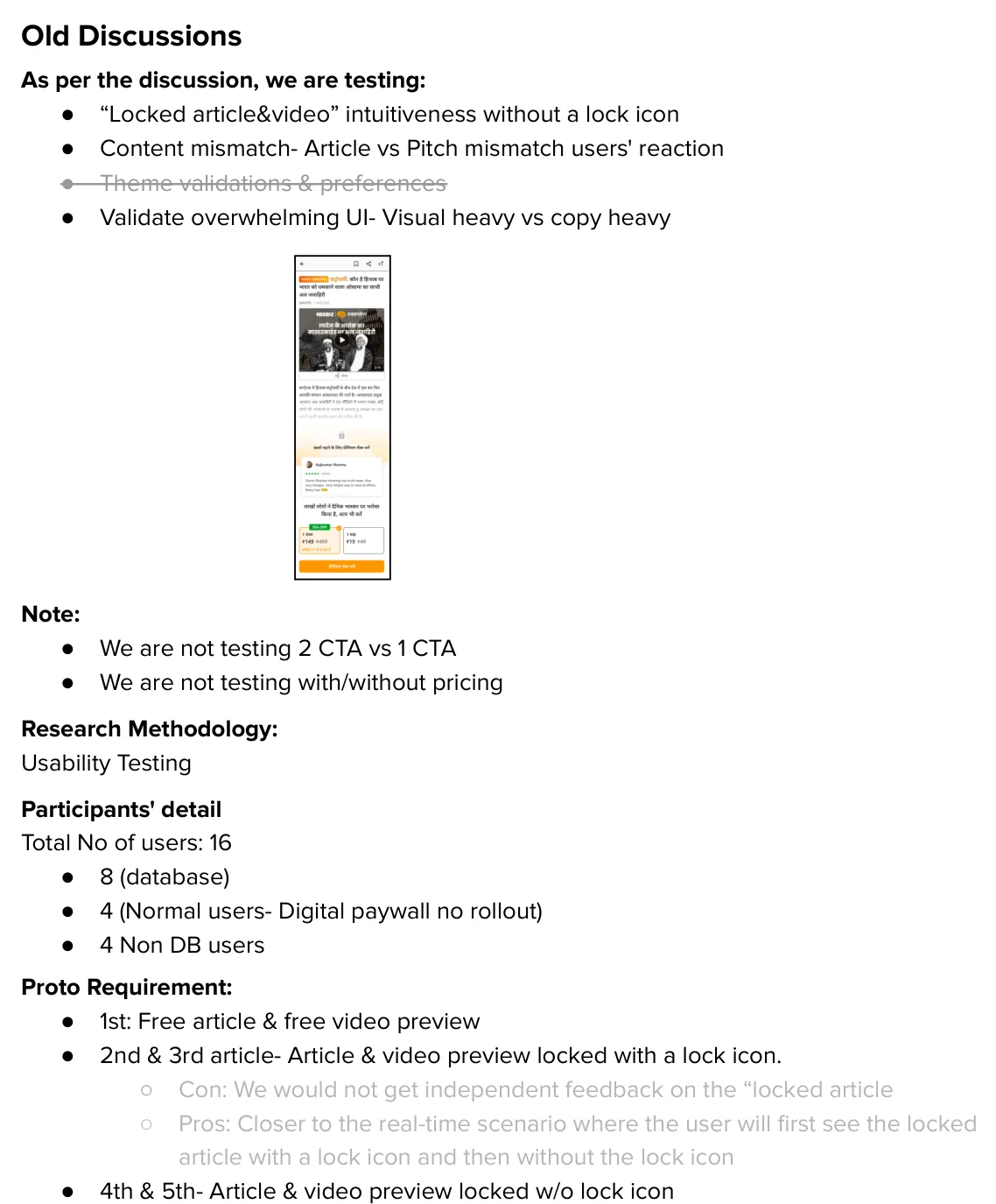 Prototype logic. Seven articles, deliberately constructed