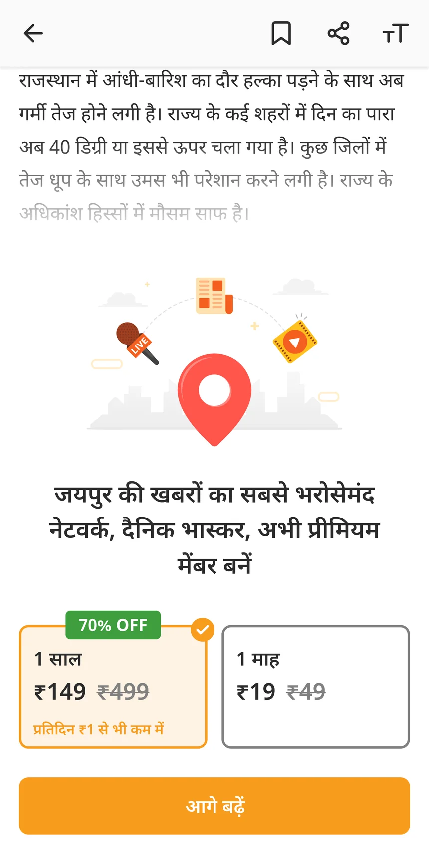 Testimonial. Real five-star review